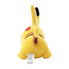  Pokemon Center Original Plush Sleeping Pikachu 