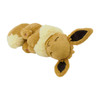  Pokemon Center Original Plush Napping Eevee 