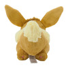  Pokemon Center Original Plush Running Eevee 