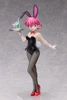 FREEing Ranma: Bunny Ver. 1/4 Figure (Ranma 1/2)