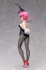 FREEing Ranma: Bunny Ver. 1/4 Figure (Ranma 1/2)