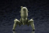  Kotobukiya Ghost In The Shell S.A.C. 2nd GIG HAW206 Ground Self-Defense Army Ver.1/35 Plastic Model 