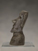  FREEing figma Moai Figure (The Table Museum) (Rerelease) 