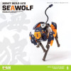 Other Snail Shell Robot Build RB-17 Seawolf (Tapigal Color Ver.) Action Figure 