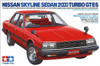  Tamiya 24374 Sports Car 1/24 Nissan Skyline Sedan 2000 Turbo GT-E.S Plastic Model 