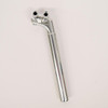  NITTO NJ-SP72 Jaguar Seat Pillar with 2 Bolts (NJ-SP72 W44 27.0 L210) 