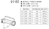  NITTO UI-22EX Silver Road Racing Handle Extension Stem 120 mm (UI-22EX-120) 
