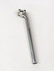  NITTO S-83 Silver Seatpost Seat Pillar with 2 Bolts (S83 Dia.27.0mm L250) 