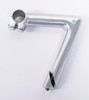  NITTO NP II Track Racing NJS Stem 120 mm  (NP-II 120 mm) 