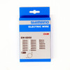 Shimano (Cycling) Shimano EW-SD50 Electric Cable 850 mm IEWSD50L85