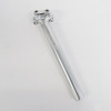  NITTO S-92 Silver Zero Offset Seatpost Pillar 250 mm (S92 27.2 L250 Silver) 