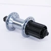 Shimano (Cycling) Tiagra FH-RS400 32H Silver Rear Freehub EFHRS400BYAS