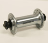 Shimano (Cycling) Tiagra HB-RS400 Silver 28H Front Hub EHBRS400CS