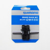 Shimano (Cycling) BR-CT91 Brake Shoe (10 Pairs) Y8GK98100