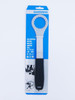 Shimano (Cycling) TL-FC36 Hollowtech II Bottom Bracket Adapter Tool Y13098000