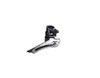 Shimano (Cycling) ULTEGRA FD-R8000 Front Derailleur 2x11 (28.6/31.8mm Clamp) IFDR8000BSM
