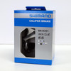 Shimano (Cycling) BR-R451 Silver Dual Pivot Brake Caliper (Rear Only) EBRR451AR73S