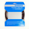 Shimano (Cycling) Road OT-SP41 Stainless Shift Cable Set  Black Y60098021