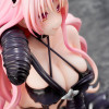 Union Creative Sephie Michaela Deviluke Darkness Ver. 1/6 Figure (To Love-Ru Darkness) (Rerelease) 