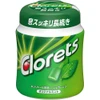 Clorets XP Original Mint Bottle R 140g - Gum