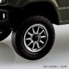  Aoshima RakuPla Snap Kit Suzuki JB64 Jimny Custom Wheels Jungle Green Plastic Model 