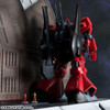 Megahouse MegaHouse 1/144 Realistic Model Series Mobile Suit Zeta Gundam Argama Catapult Deck 