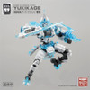 Other MoRise Hobby NUMBER 57 Armored Puppet Yukikage 1/24 Plastic Model 