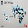 Other MoRise Hobby NUMBER 57 Armored Puppet Yukikage 1/24 Plastic Model 