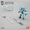 Other MoRise Hobby NUMBER 57 Armored Puppet Yukikage 1/24 Plastic Model 