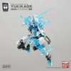 Other MoRise Hobby NUMBER 57 Armored Puppet Yukikage 1/24 Plastic Model 