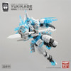 Other MoRise Hobby NUMBER 57 Armored Puppet Yukikage 1/24 Plastic Model 
