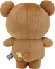  San-x Rilakkuma R/K Plush Koguma MO05501 