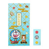 Sanrio Pochi Envelope I'm Doraemon 