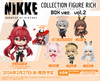 Bushi Road Creative Goddess of Victory: Nikke Collection Figure Rich Complete BOX vol.2 (8pcs)