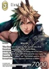 Hobby Japan FFTCG (Final Fantasy TCG) Starter Set 2025 Vol.2 (Japanese Language)