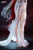 Tokyo Figure Coquelic Confinement Footage Ver. 1/7 Figure (Path to Nowhere)