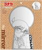 T's Factory Detective Conan Interior Mirror Edogawa Conan