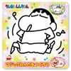 NobCompany Magic Clay Crayon Shin Chan (Dancing Shin Chan)
