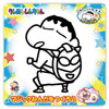 NobCompany Magic Clay Crayon Shin Chan Shin Chan And Action Mask