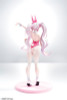 Hobby Sakura Alice: Wonderland Bunny 1/10 Figure (Goddess Of Victory NIKKE)