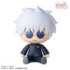 Sega fuwa petit Chibi Figure - Gojo Satoru (Jujutsu Kaisen)