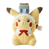 Pokemon Center Original Plush Pokemon Holiday Blessings Pikachu