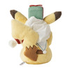 Pokemon Center Original Plush Pokemon Holiday Blessings Pikachu