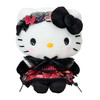 Sanrio Hello Kitty Plush Butterfly 072133