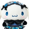 Sanrio Cinnamoroll Plush Butterfly 072257