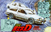 Fujimi ISD-01 Initial D Trueno 1600GT APEX 1/24 Scale Kit