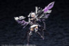 Kotobukiya Arcanadea XenoAlma Explode Volcalion Plastic Model