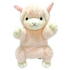  TAKE OFF Hand Puppet Alpaca Pi 