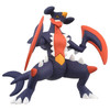  Pokemon Center Original Moncolle Mega Garchomp 