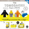  Ken Elephant The TOMODACHI Figure Collection Box (12pcs) 